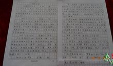 关于照片的作文：照片里的幸福_450字