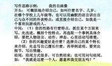 关于命运的作文：父爱将我举过命运的栏杆_1200字