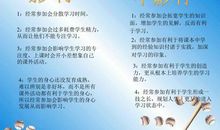 初三议论文：我们青涩年华_900字