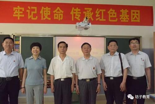 庆祝十八的狂欢：引导我们的业务是中国共产党派对_800