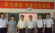 喜迎十八大征文：领导我们事业的核心力量是中国共产党_800字