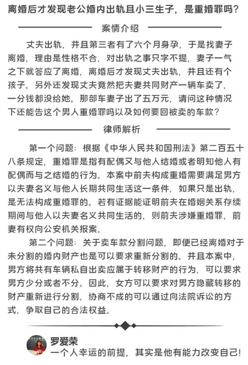 拿一个财富_400字