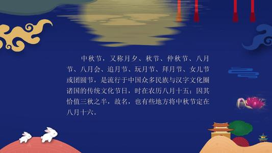 中秋节好句子：中秋节，美观段_2000字