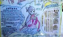 中秋节好段好句：关于中秋节的诗_1200字