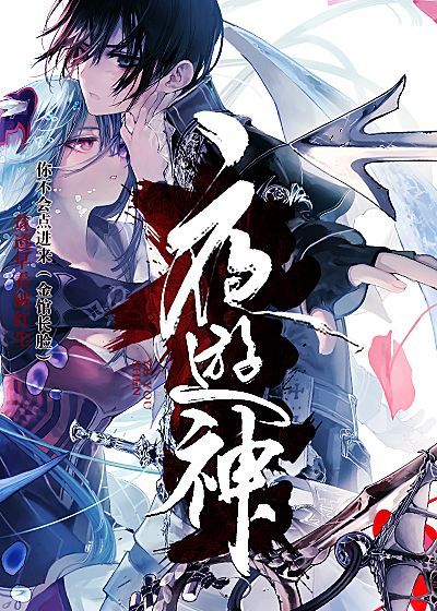 夜间之旅_400字