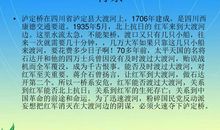 关于国庆节的作文：60周年国庆感想_1200字