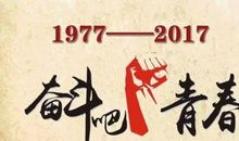 关于命运的作文：命运_1200字