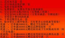 关于国庆节的作文：艰辛的国庆到来道路_450字