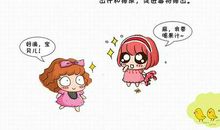 我突然发烧了_350字