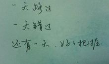 风一般的忧伤_800字