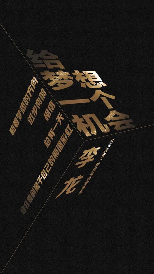 和平与机会_1200字