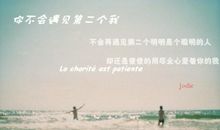 我们都不曾回头的思绪_500字