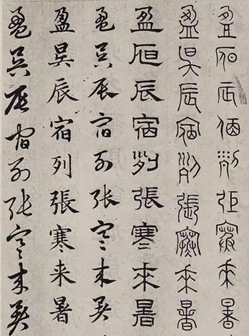 开始，稍后，现在_1000字