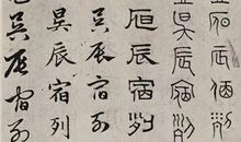 开始，后来，现在_1000字