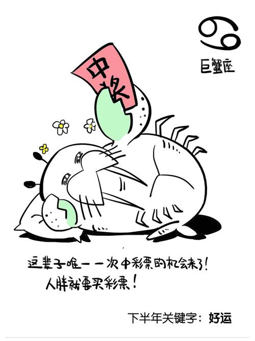 4月有一个奖品：我个人尊重一个人_900字