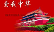 成功的表演_600字