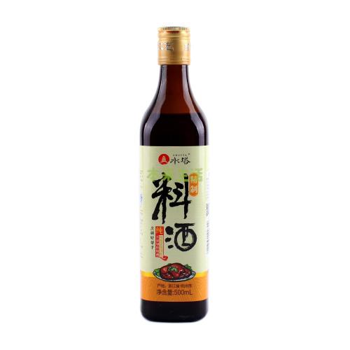 水塔_500字