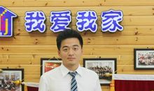 我爱我家人_750字