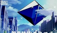 另一种存在_1200字