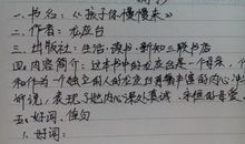 关于父爱的作文：无处不在的父爱_500字