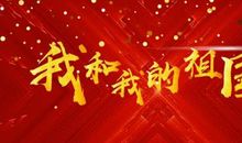 [2016期末征文]自信引领我成长_1500字