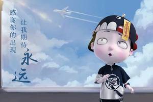 选择朋友是选择一个命运_1200字