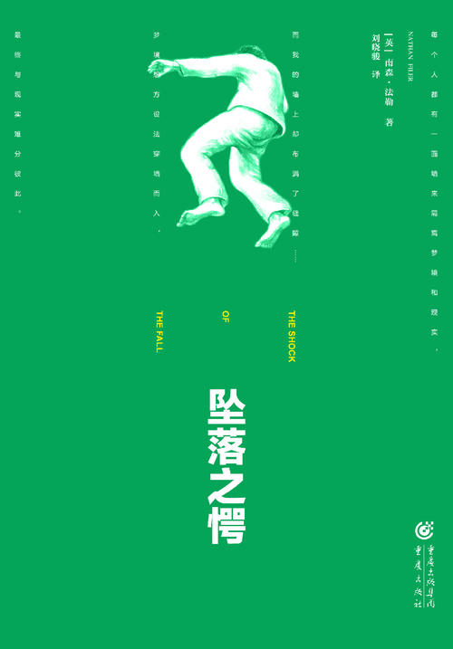 高度变性_1200字