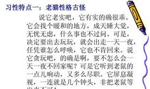 关于自己的作文：我的小动物_800字