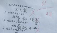 我们家的大美女_250字