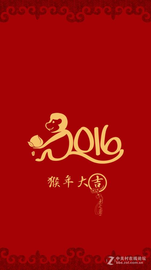 新年的一天_700字