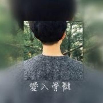 Chancer _3000字