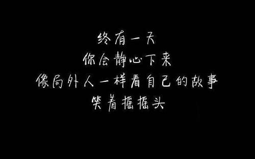 强烈脆弱_800字