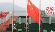 祖国，我们生为您，死亦为您