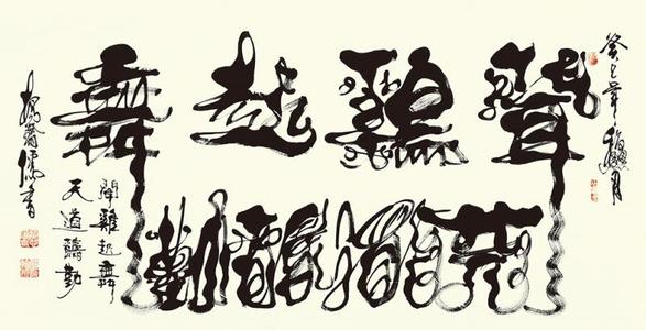 知识和自我知识_800字
