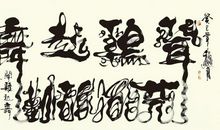 知人与自知_800字