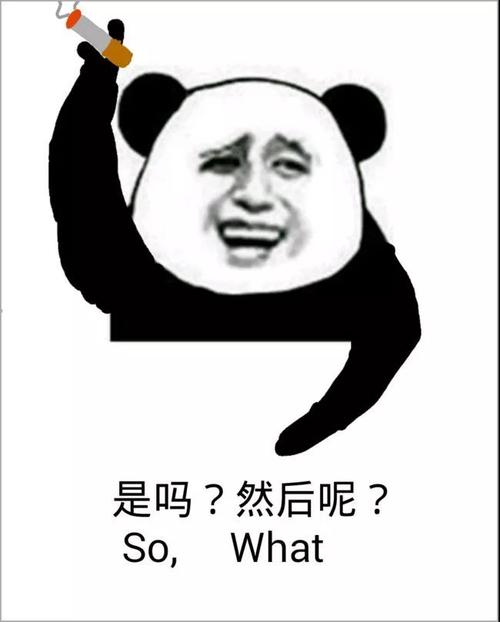 撕裂_650字