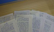 初中生重阳节作文：重阳节敬老_500字