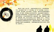 初中生重阳节作文：关爱老人，从我做起_550字