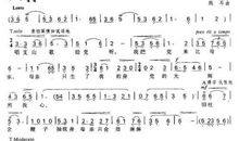 把最美的歌唱给党听