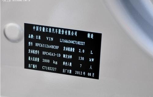 爱和时间_450字