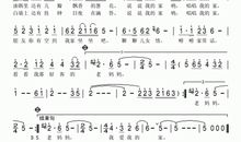 我爱我的家_600字