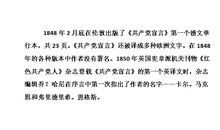 论述《自信与平等》_650字