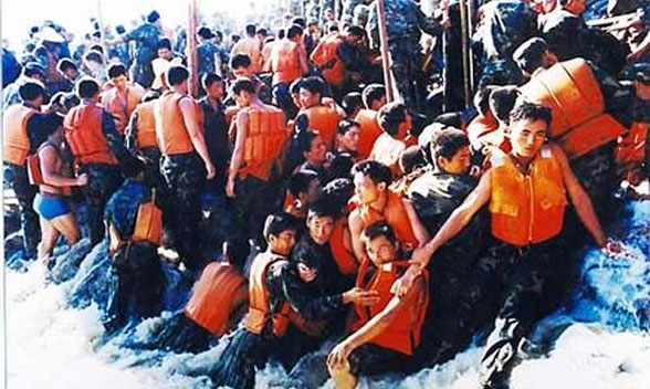1990-1999：98额外洪​​水