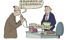 关于命运的作文：命运是对手_800字