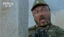 观《举起手来》有感_1200字