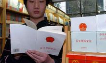 60周年大事记之2000-2009：反分裂国家法出台