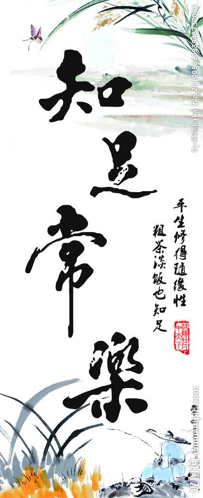 我不知道我是否不知道我不知道。
