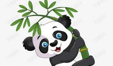 可爱的熊猫_250字