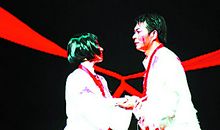 《刑场上的婚礼》读后感_650字