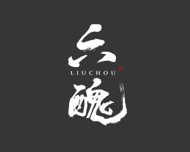 依赖名称_900字